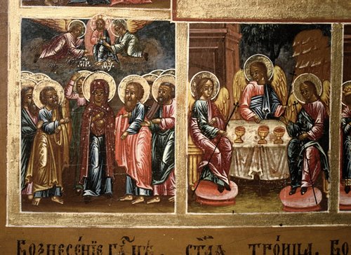 "Le 12 Grandi Feste e la Discesa agli Inferi"
